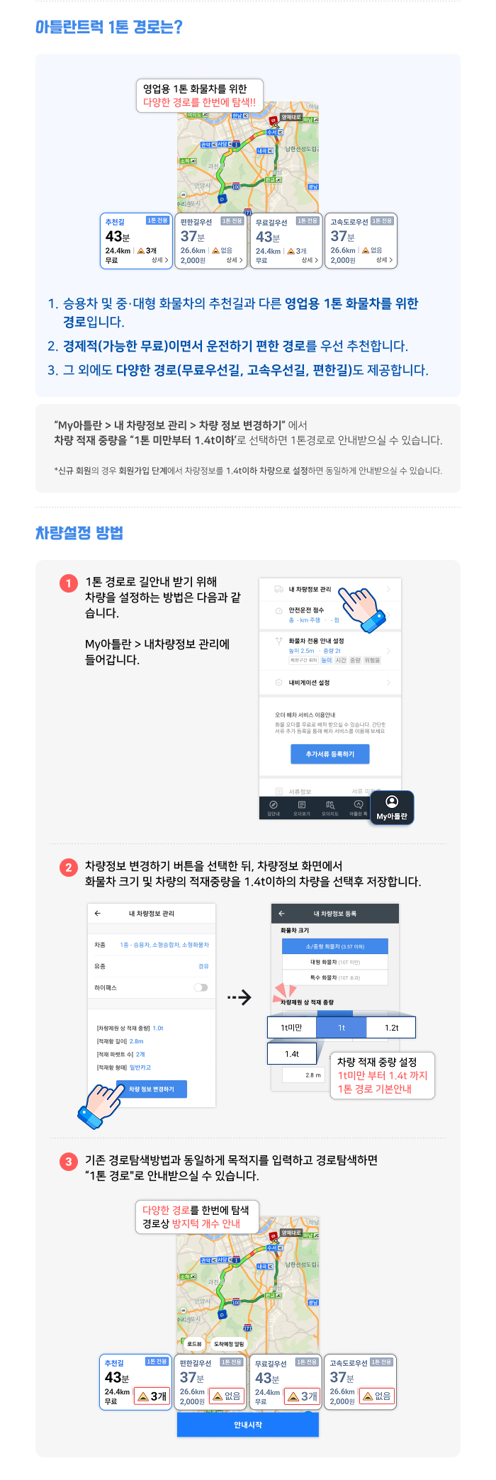 상세 이미지 1