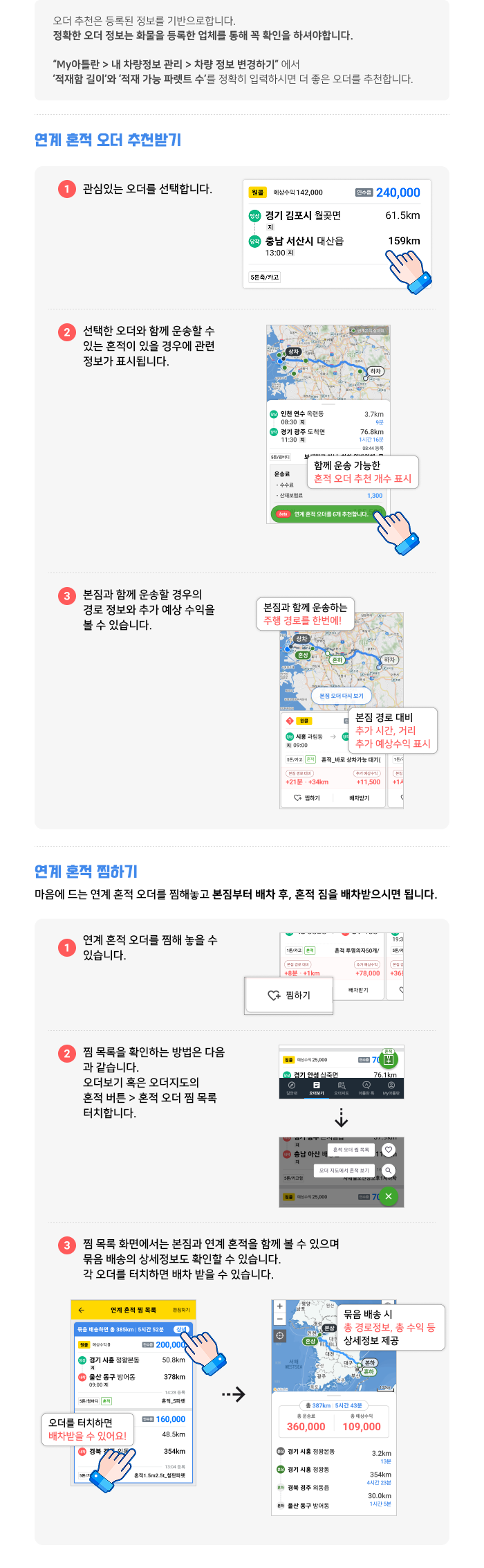 상세 이미지 1
